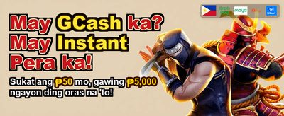 Claim Your Exclusive PH Bonus